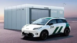 GAC Aion UT Super