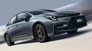 Toyota Corolla exclusivo del mercado chino
