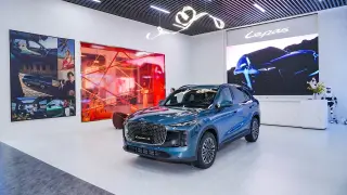 Estas marcas chinas de coches llegan a España en 2026.