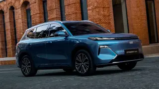 Geely Starray EM-i