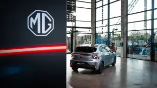 MG4 Urban EV