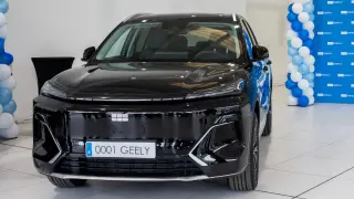 Geely Starray EM-i MAX