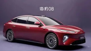 BYD Seal 08 DM-p
