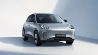 Geely EX2