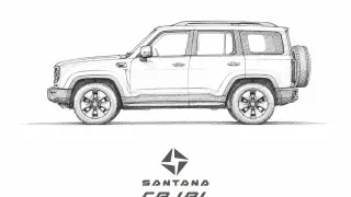 Santana Motors Cajal