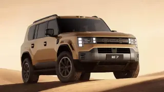 GAC Yue 7