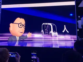 Morizo fue el avatar que utilizó Akio Toyoda, CEO de Toyota, en su presentación en el Salón de Tokio 2019.
