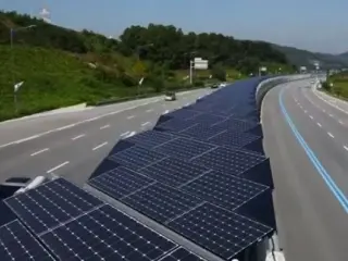 Una carretera capaz de cargar coches eléctricos