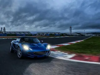 Philips RacingVision GT200
