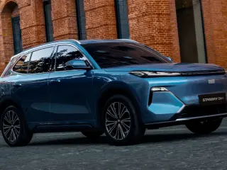 Geely Starray EM-i