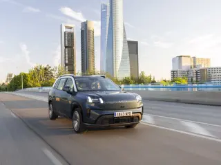 GAC Aion V