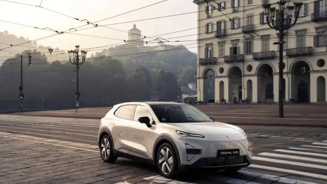 Changan Deepal S05