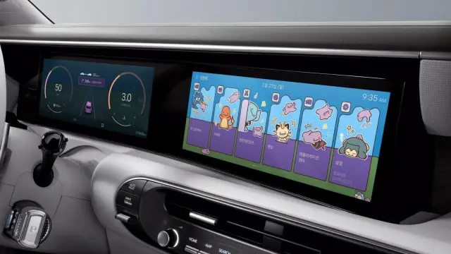Diseño de la pantalla de navegación de Hyundai