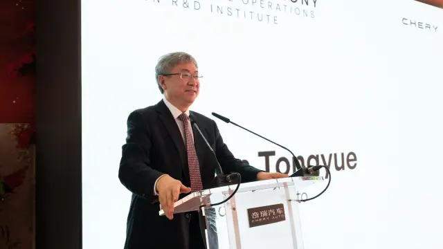 Yin Tongyue