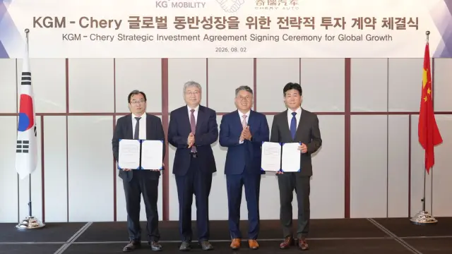 KG Mobility Corp (KGM) firma un acuerdo corporativo con Chery Auto