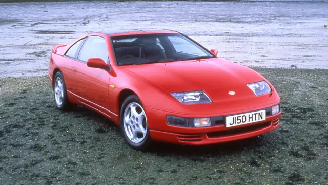 comprar coches antes revaloricen Nissan 300ZX