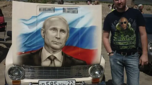 Coche putin 1