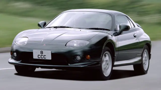 Mitsubishi-FTO-delantera