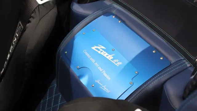 Pagani Zonda Kiryu placa