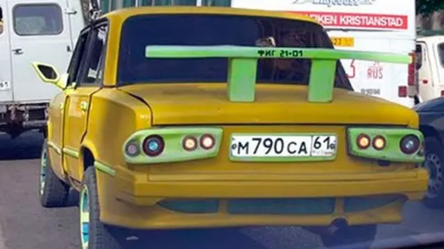 Coche tuning 5