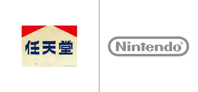 El antes y el después del logo de Nintendo.