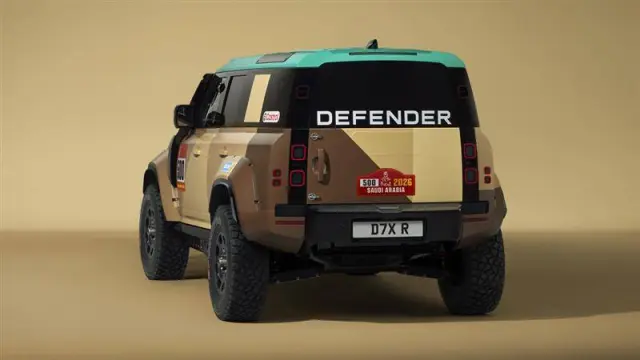 La parte trasera del Land Rover D7X-R