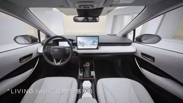 FAW Toyota Corolla