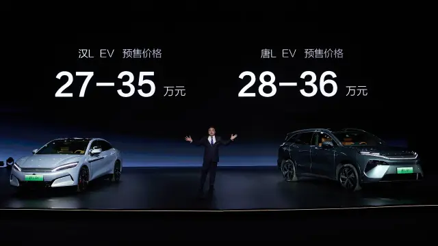 Super E-Platform de BYD.