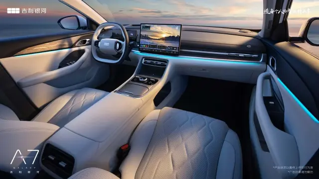 Geely Galaxy A7