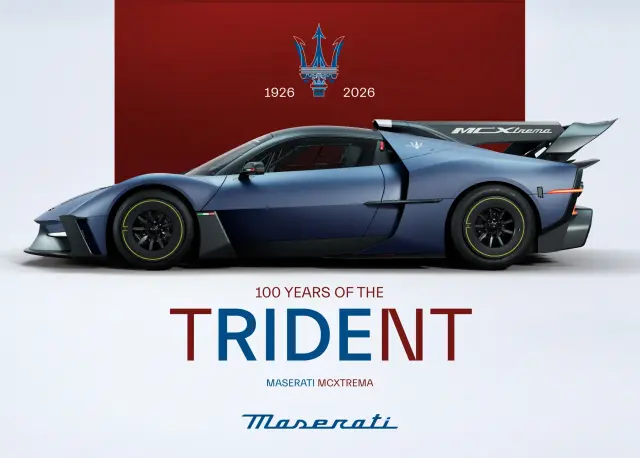 Maserati MCXTREMA