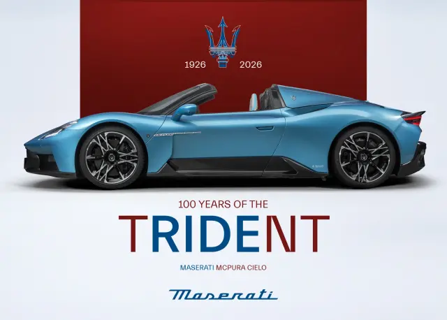 Maserati MCPura Cielo