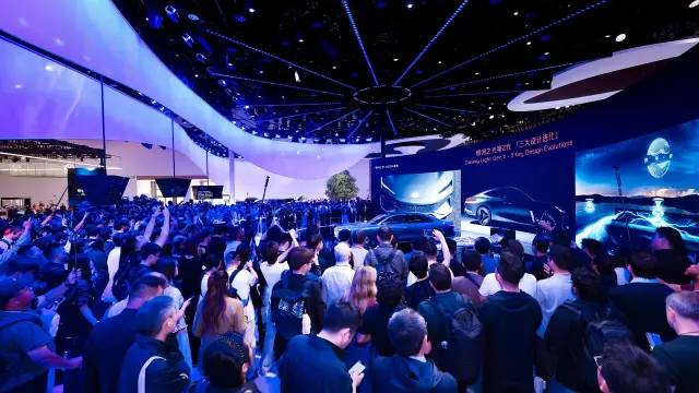 Plataforma todoterreno de Geely.