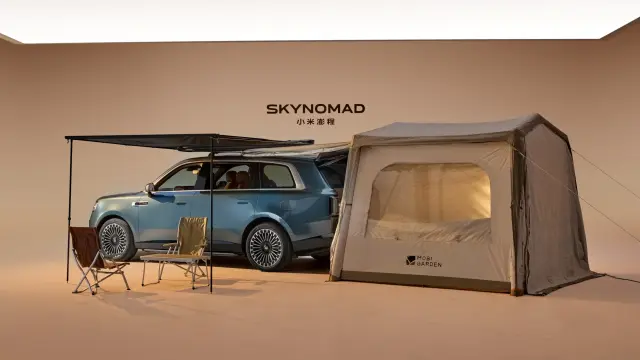 Xiaomi SkyNomad N90